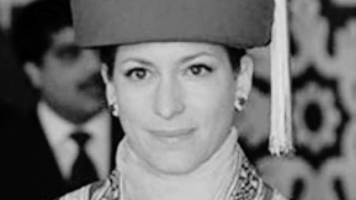Princess Zahra Mahnaz